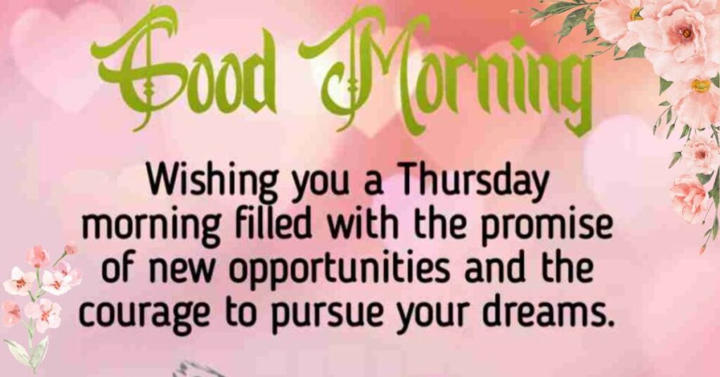 Warm Wishes for a Beautiful Thursday Morning